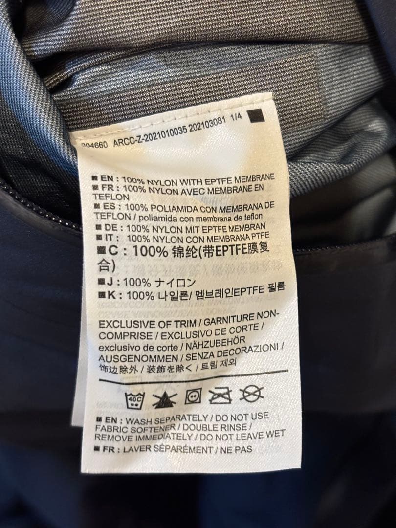 【廃盤】BETA LT JACKET Arc'teryx ブラックサファイア M 【廃盤】BETA LT JACKET Arc'teryx ブラックサファイア M