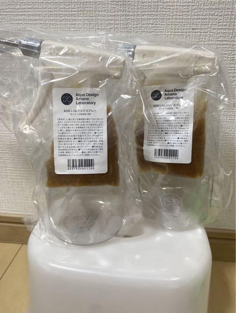 ADA LAB限定 ハンドスプレー