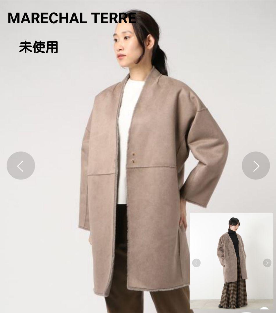 ブラウン系,M希少 黒入荷!未使用MARECHALTERREマルシャルテルリバーシブルフェイクムートンコート ロングコート レディース ブラウン系M¥11,700-braulino.com.br ブラウン系,M希少 黒入荷!未使用MARECHALTERREマルシャルテルリバーシブルフェイクムートンコート ロングコート レディース ブラウン系M¥11,700-braulino.com.br