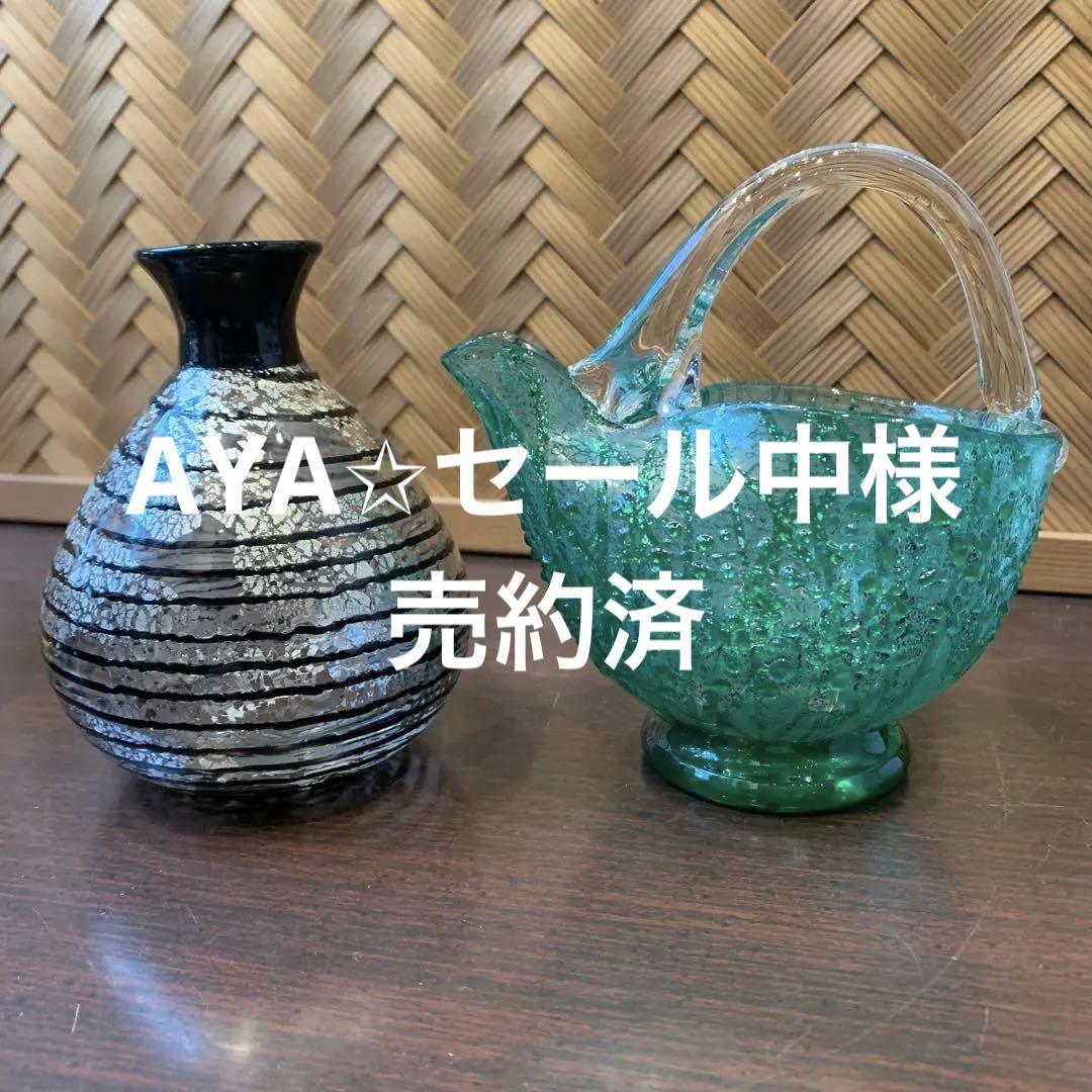 ガラス 北洋硝子 大川薫 酒器 徳利 サイン入り 銀箔 傷無し