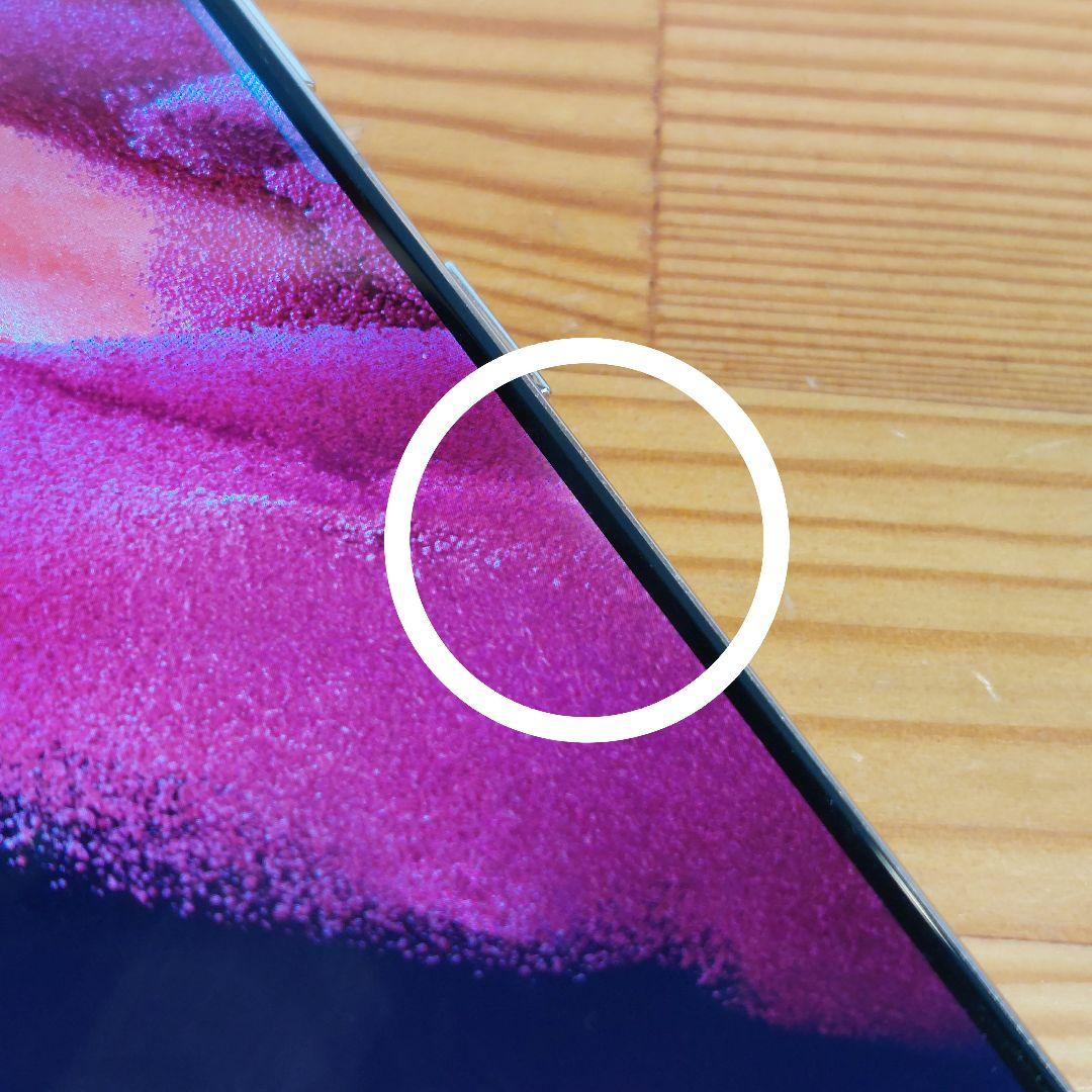 Galaxy S21