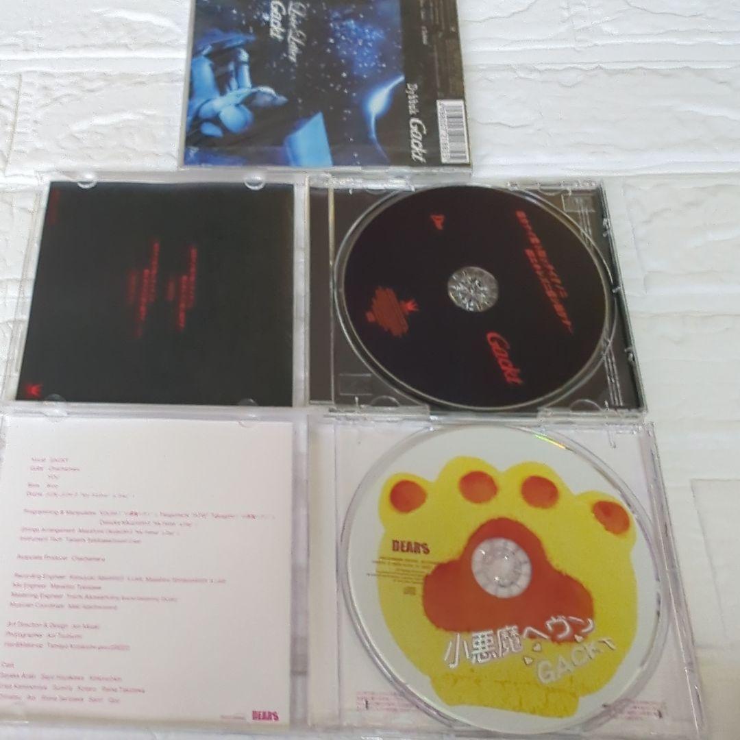 V系CD/DVDまとめ ヴィジュアル系セット GACKT CD セット V系 ヴィジュアル系 - メルカリ
