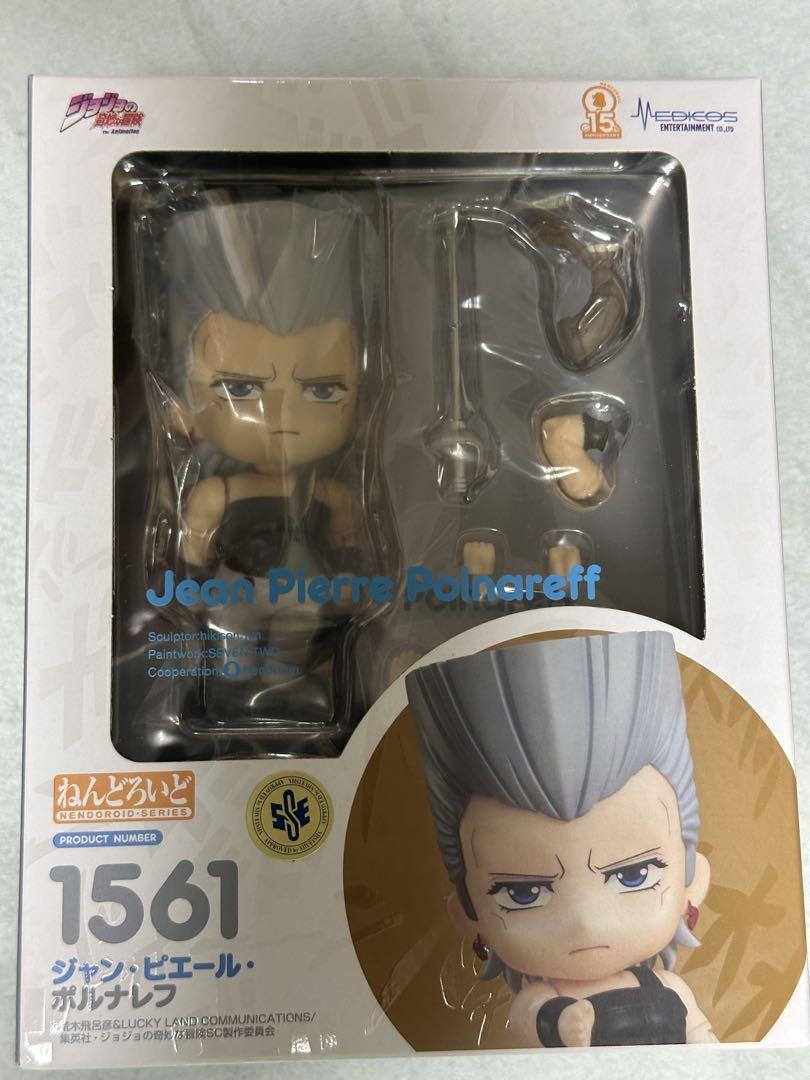 新品未開封ねんどろいど 空条承太郎 花京院典明 ジャンピエール