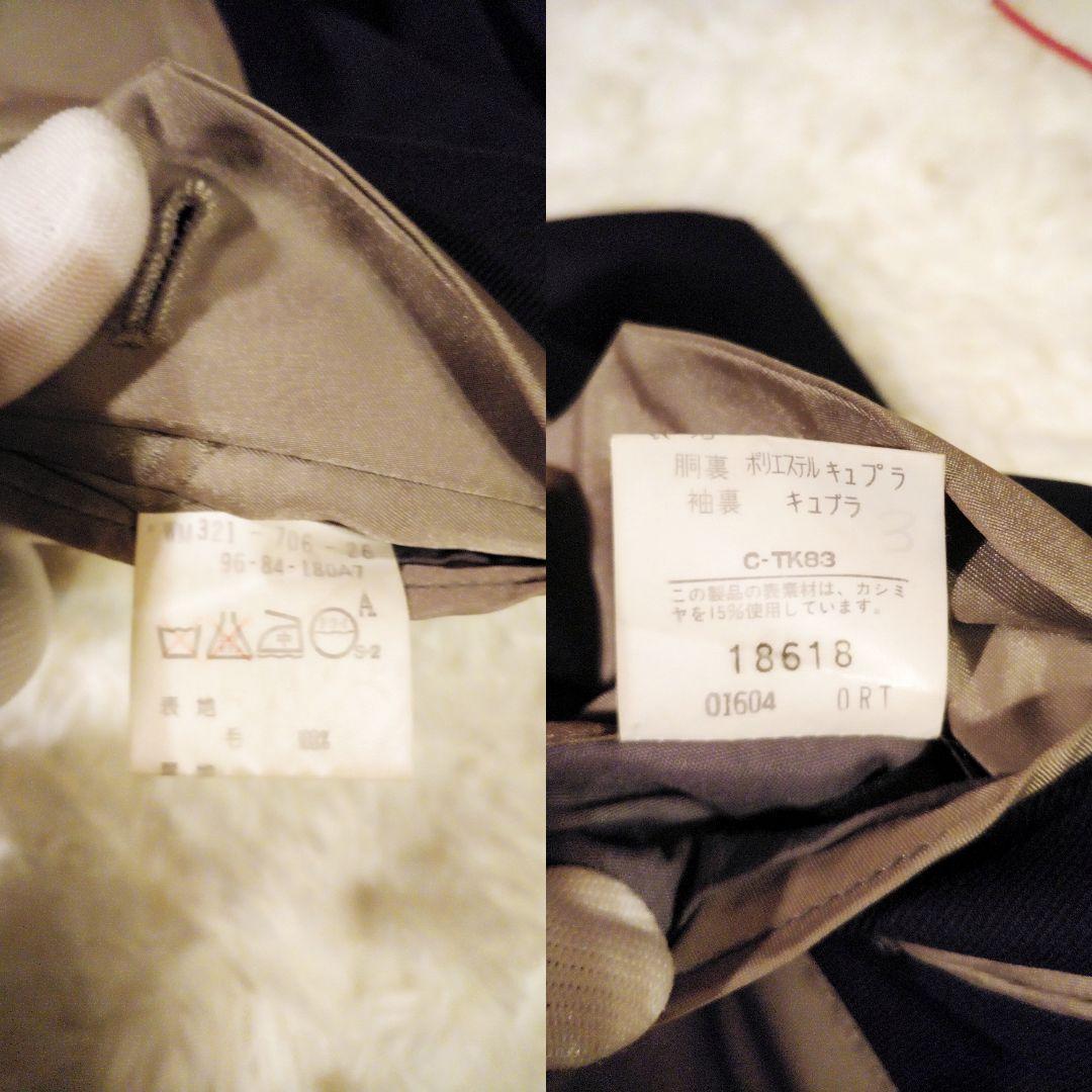 人気爆買い Junta様専用 ブレザー 緑 紺 0HktQ-m40695094024 バーバリーズ BURBERRY'S ダブル 人気SALE100%新品
