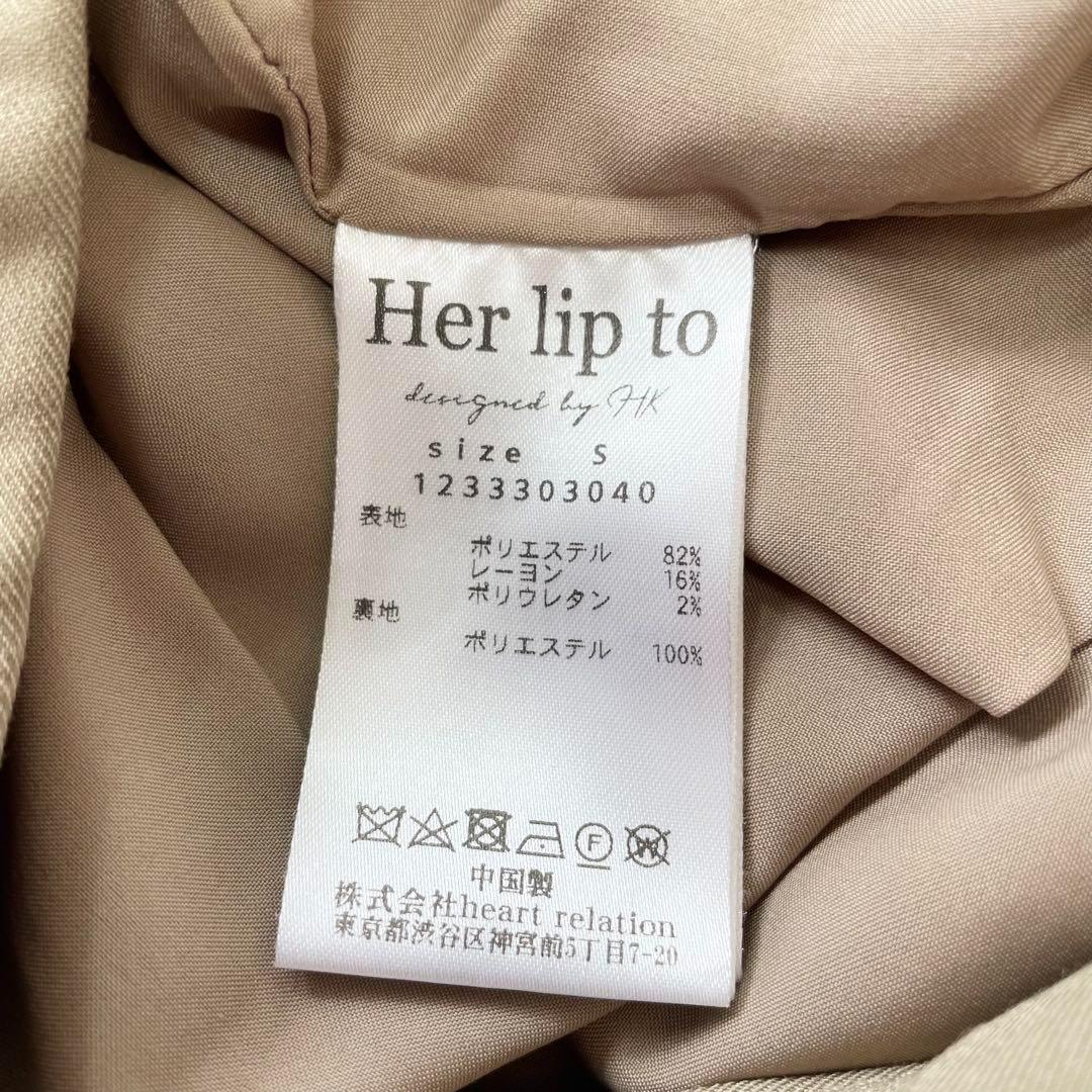 ハーリップトゥ　マンハッタンストレートレッグパンツ　ドレスパンツ　上品（993） ハーリップトゥ マンハッタンストレートレッグパンツ ドレス