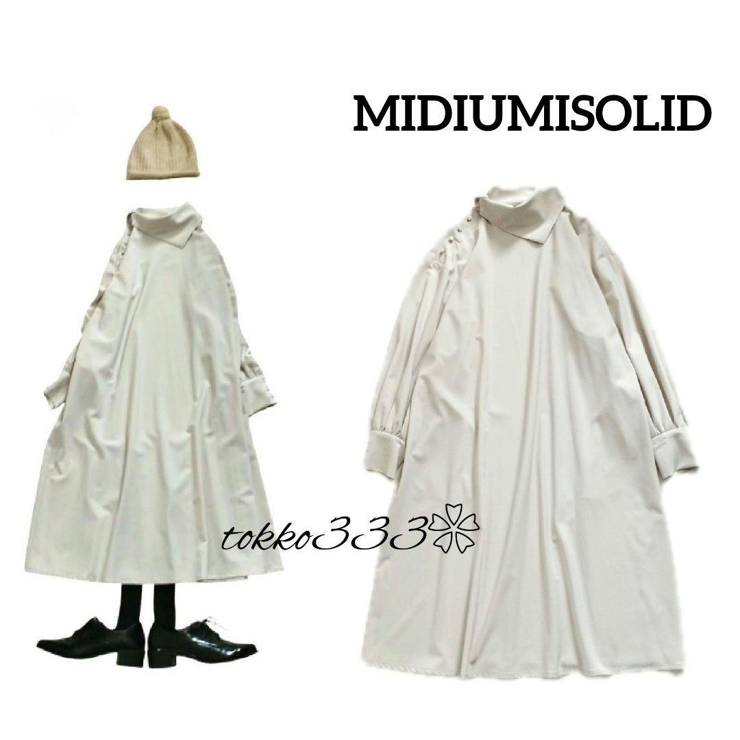 MIDIUMISOLID デザインワンピース SIZE MIDIUMISOLID