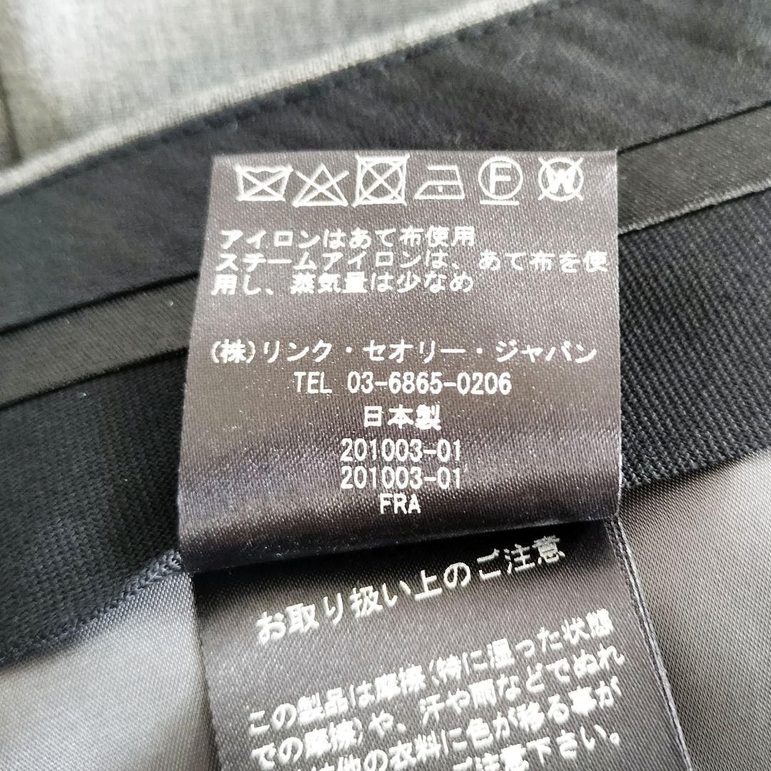 美品 theory パンツ ウール混 グレー シーズンレス サイズ4 セオリー