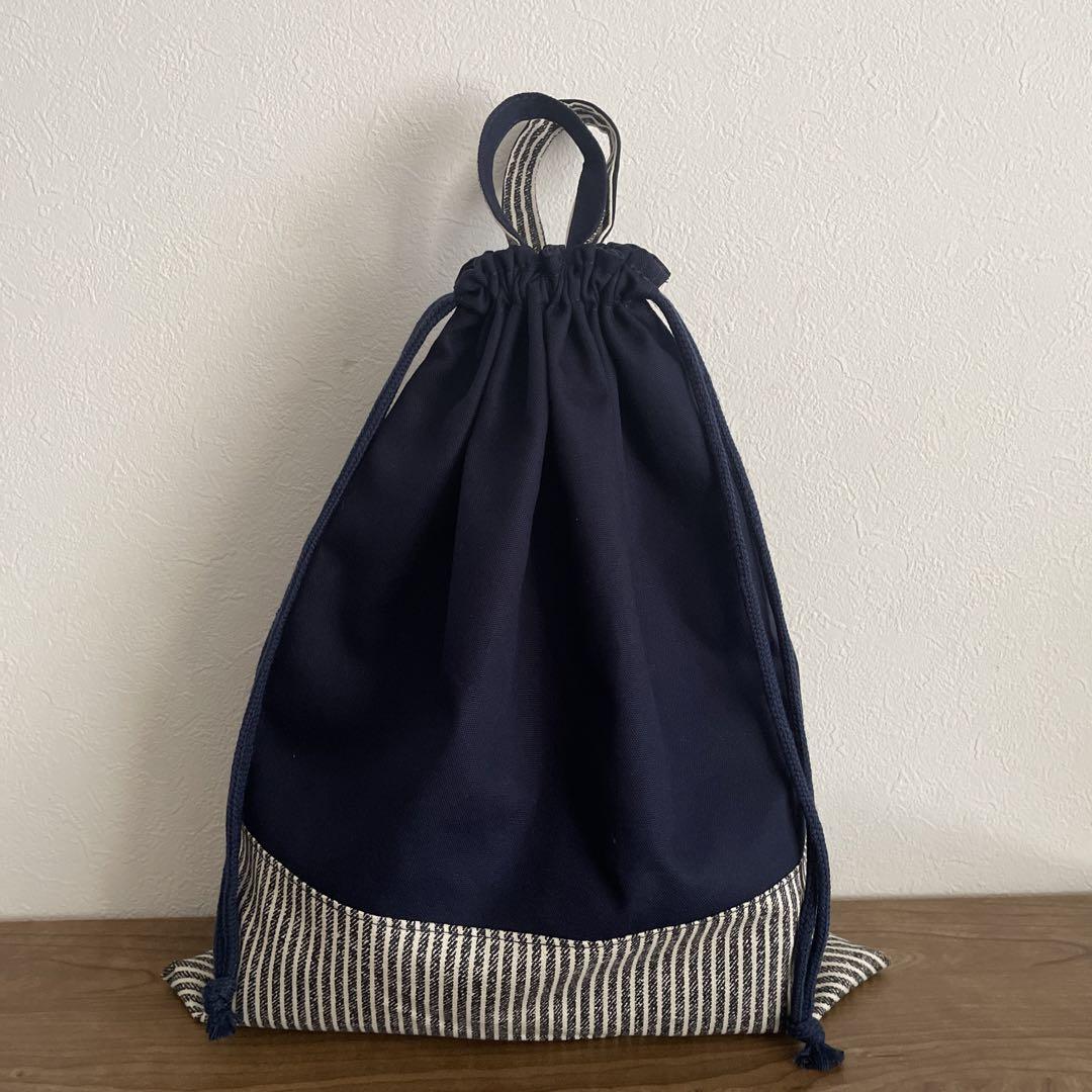 らい　5点セット　入園入学