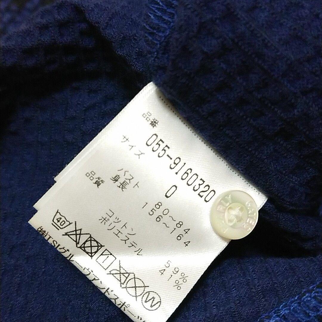 美品】パーリーゲイツ ノースリーブ ポロシャツ レディース サイズ00