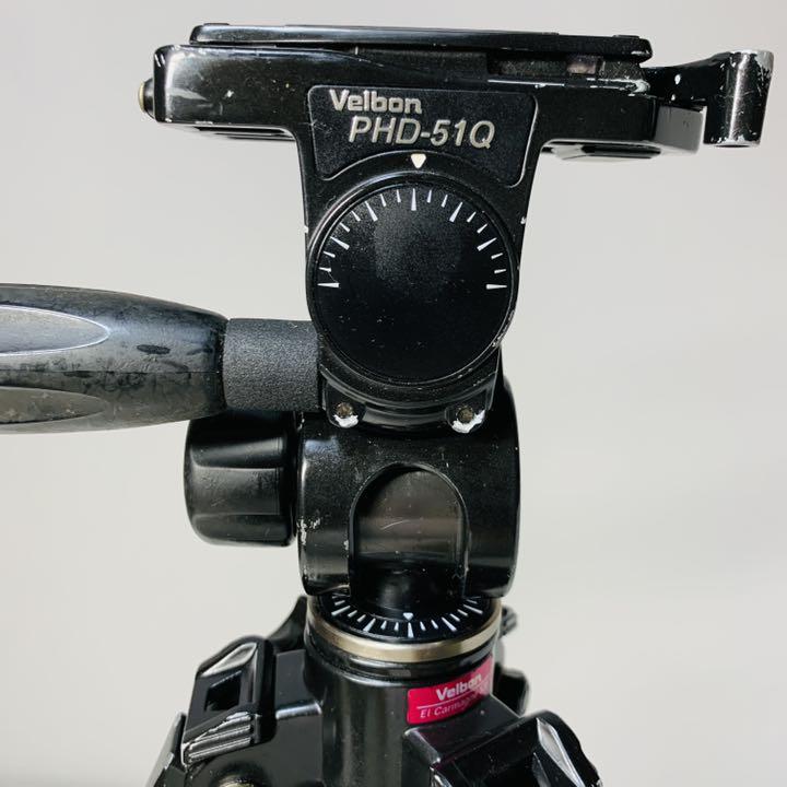 季節のおすすめ商品 その他-ベルボン velbon エルカルマーニュElCarmagne535 と雲台 - culichitown.com 季節のおすすめ商品 その他-ベルボン velbon エルカルマーニュElCarmagne535 と雲台 - culichitown.com