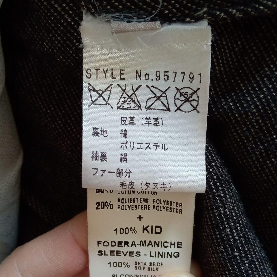 超激得豊富な ジョルジオブラット 羊革 zEZvU-m40697245335 レザー 通販低価