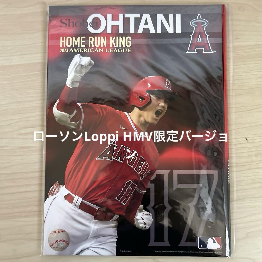 お歳暮・冬ギフト特集 2025 人気ランキング ローソンLoppi ホームラン王獲得記念 大谷翔平 HMV限定】 記念グッズ