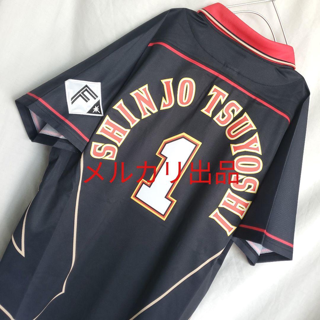 北海道日本ハムファイターズ襟つき 新庄監督 プロデュース 野球 ユニフォーム 黒