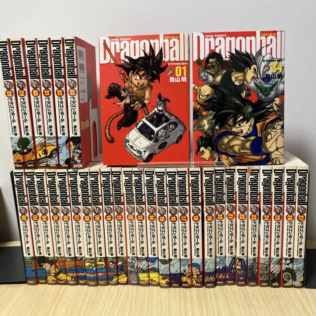 ドラゴンボール 完全版 34 全巻セット
