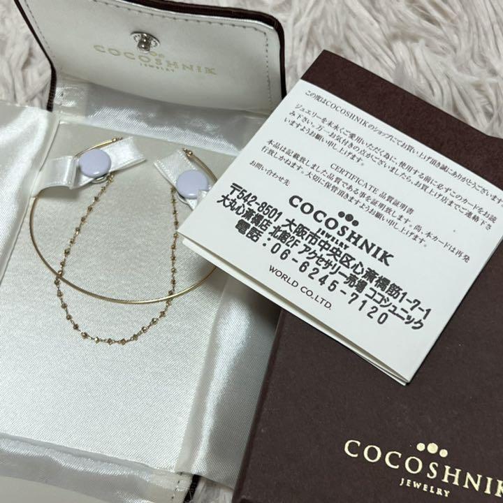 ブレスレッⅿ 期間限定セール K10 ブレスレット zRhyj-m40698974920 COCOSHNIK ブレスレットバングル イエロー
