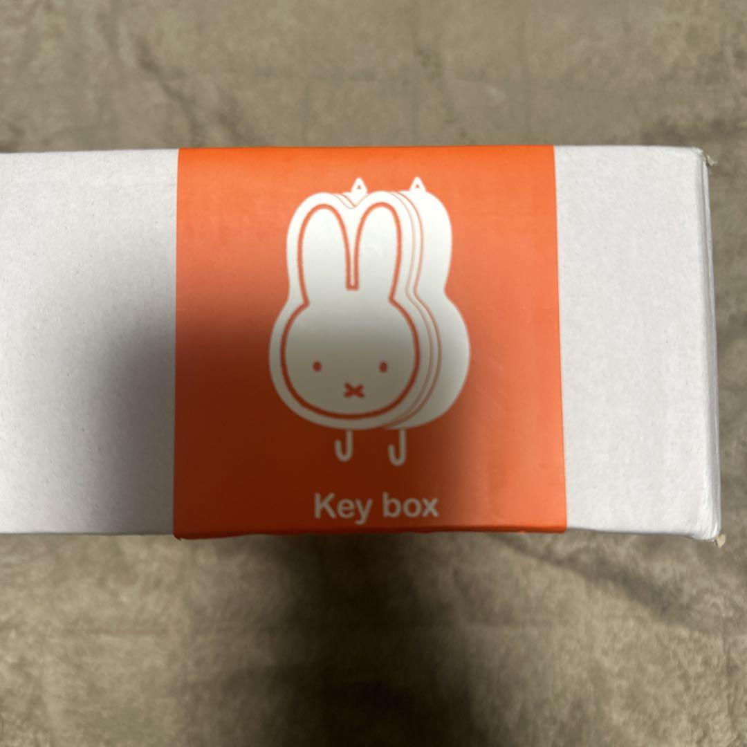 studio CLIP miffy dickbruna キーボックス