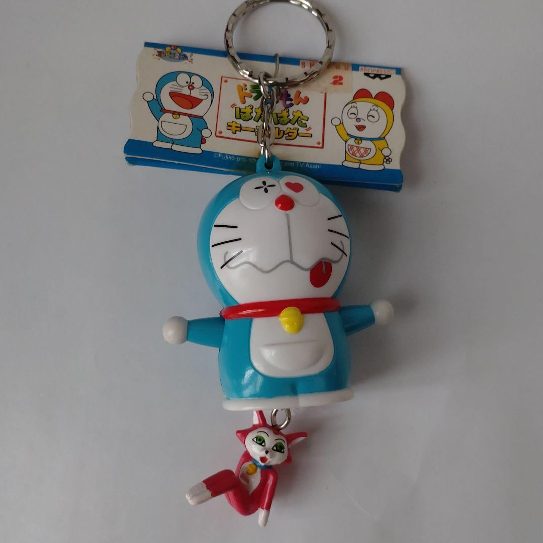 平成レトロ】ドラえもん ぱたぱた キーホルダー ノラミャー子