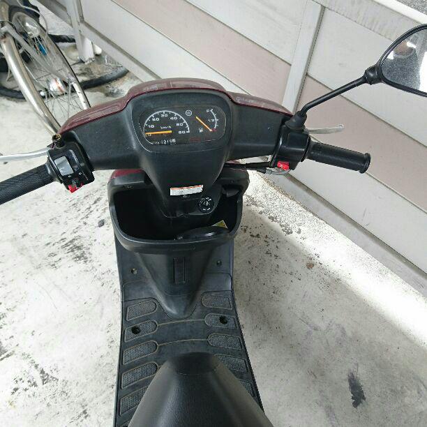 ホンダ アプリオ 原付