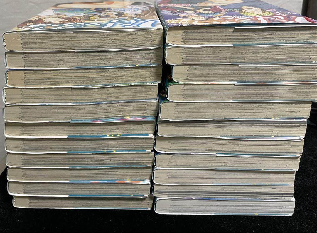 ぐらんぶる 1〜22巻セット