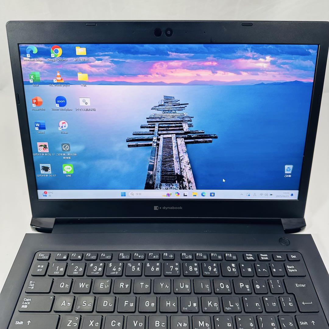 S73FR/10世代i5/SSD 512GB/16GB/Office/13.3型