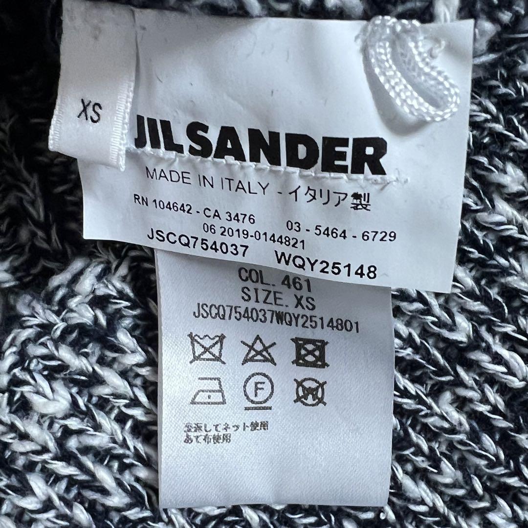JIL SANDER/オーバーサイズ メランジニット/XS/ネイビー×ホワイト