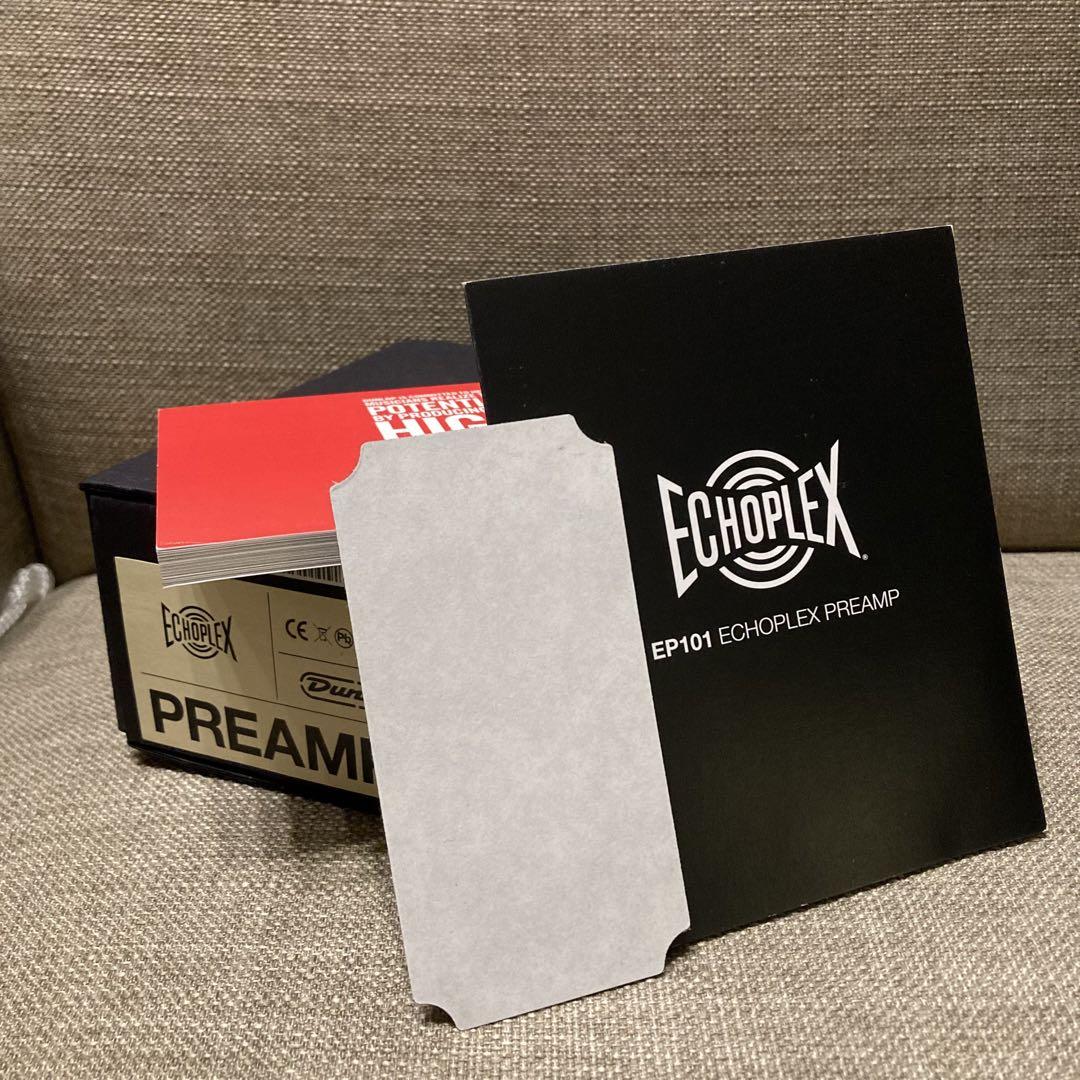 ギター Jim Dunlop Echoplex Preamp