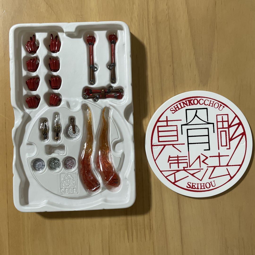 真骨彫　仮面ライダー響鬼