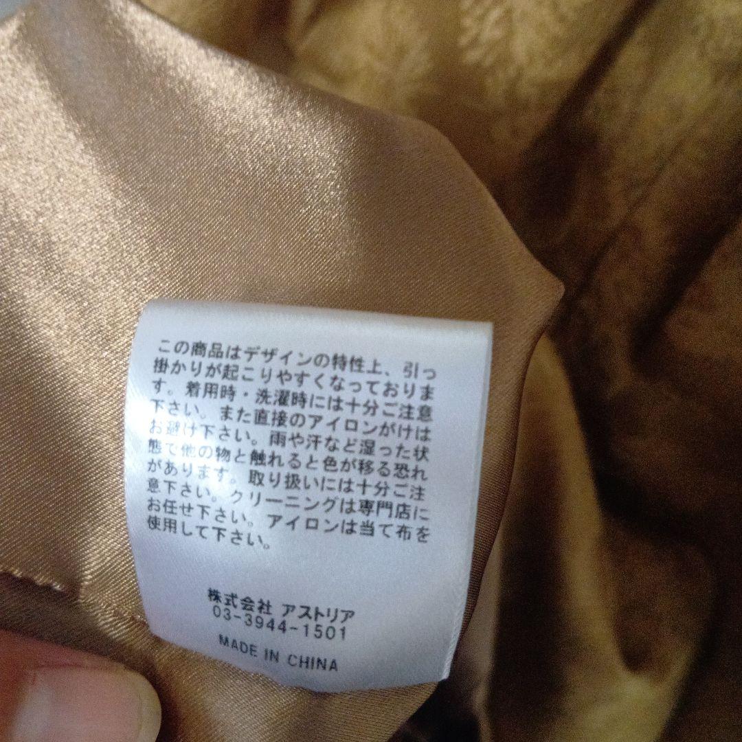 ドレス 結婚式 同窓会 フォーマル フリル ドレス 結婚式 同窓会 フォーマル フリル