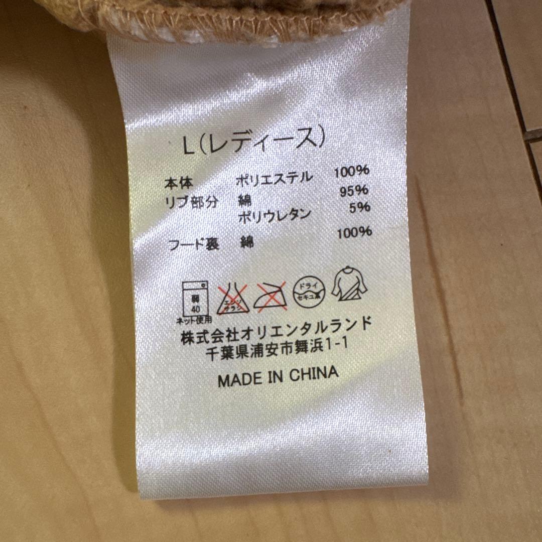 ディズニー目立った傷や汚れなし