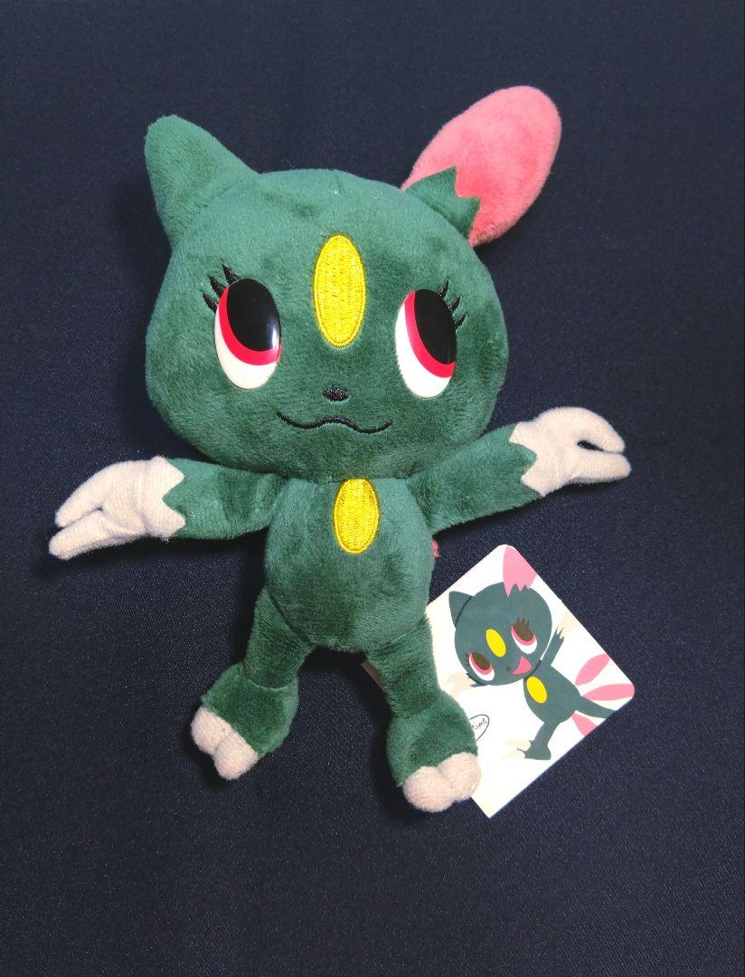 pokémon time ニューラ ぬいぐるみ ポケモンタイム