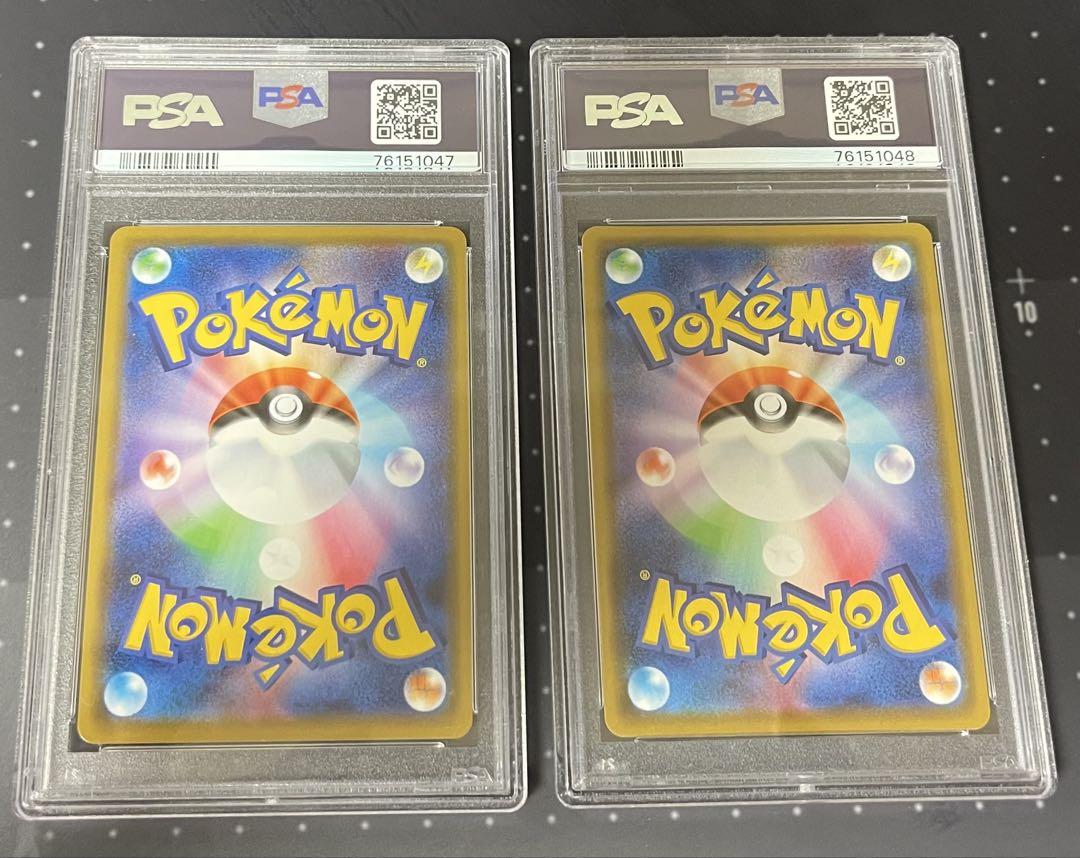 【PSA10】カナザワのピカチュウ プロモ 2連番