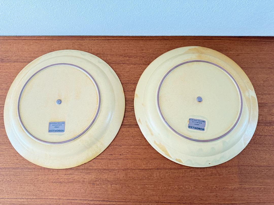 専用出品【美品】イイホシユミコ オクシモロン プレート plate L ペア イイホシユミコ オクシモロンプレートL 2枚セット - メルカリ