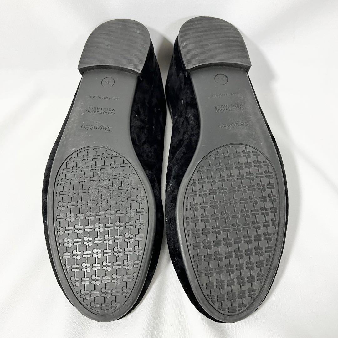 【美品】repetto レペット バレエシューズ ベロア ブラック