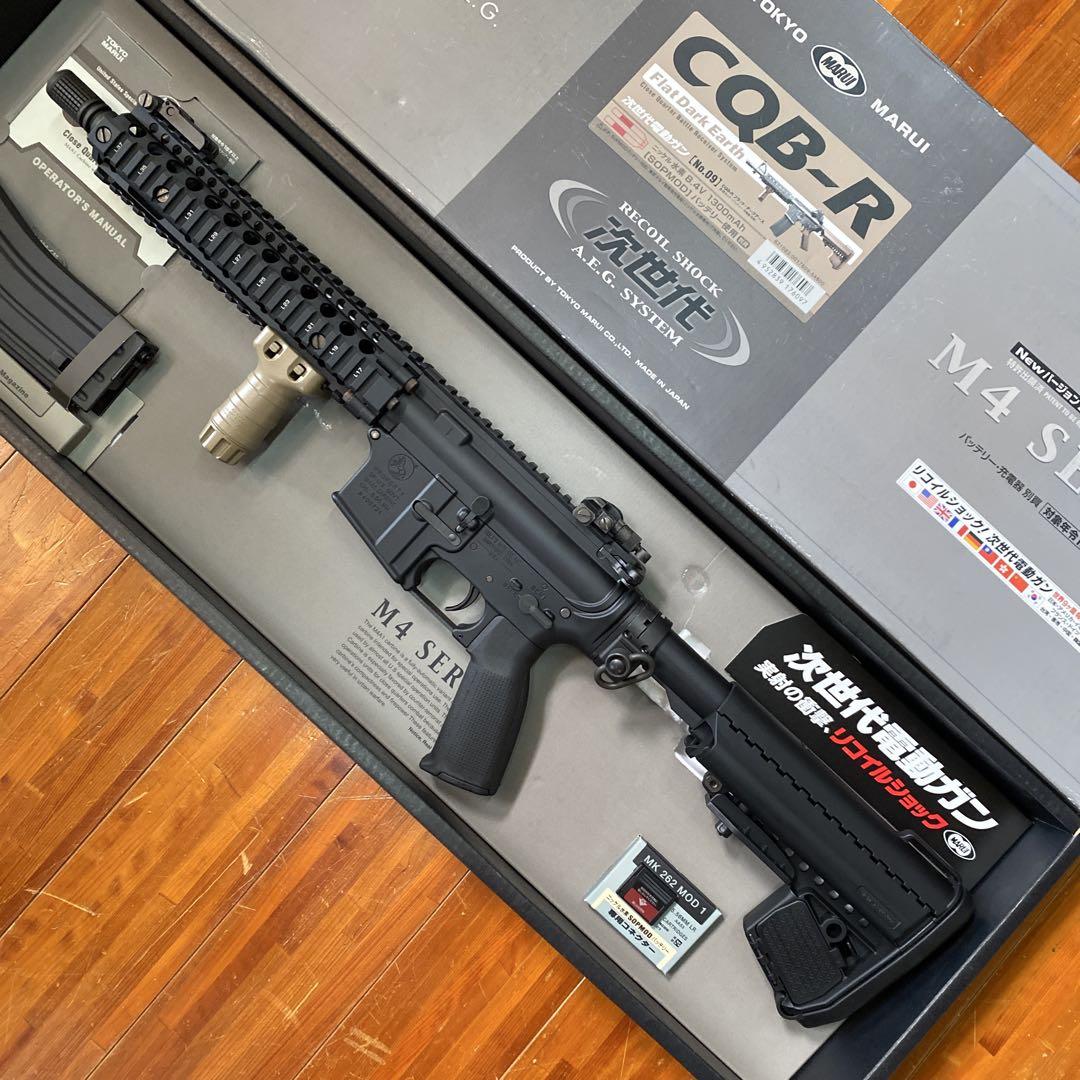 次世代電動ガン M4 CQB-R FDE