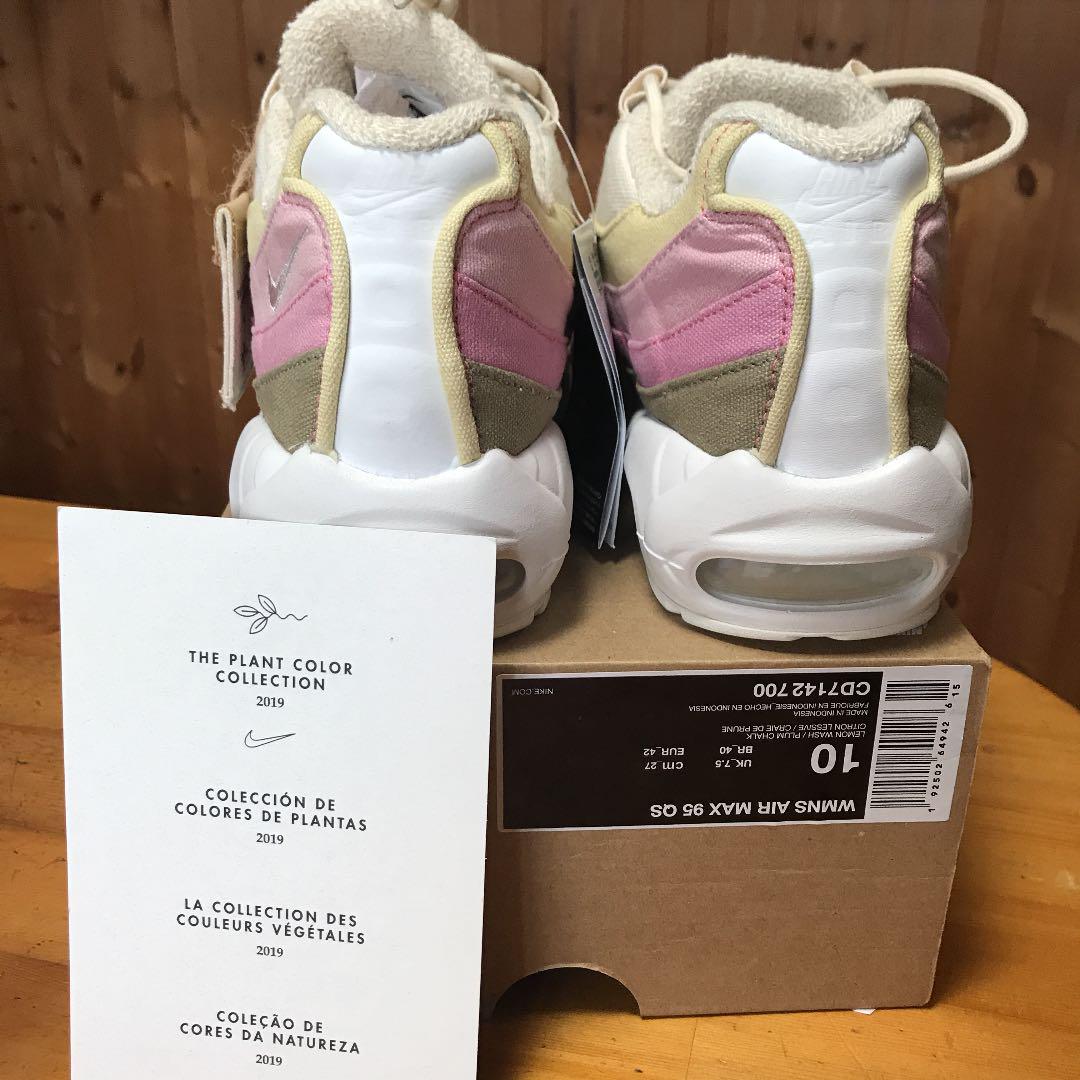air max 2019 42