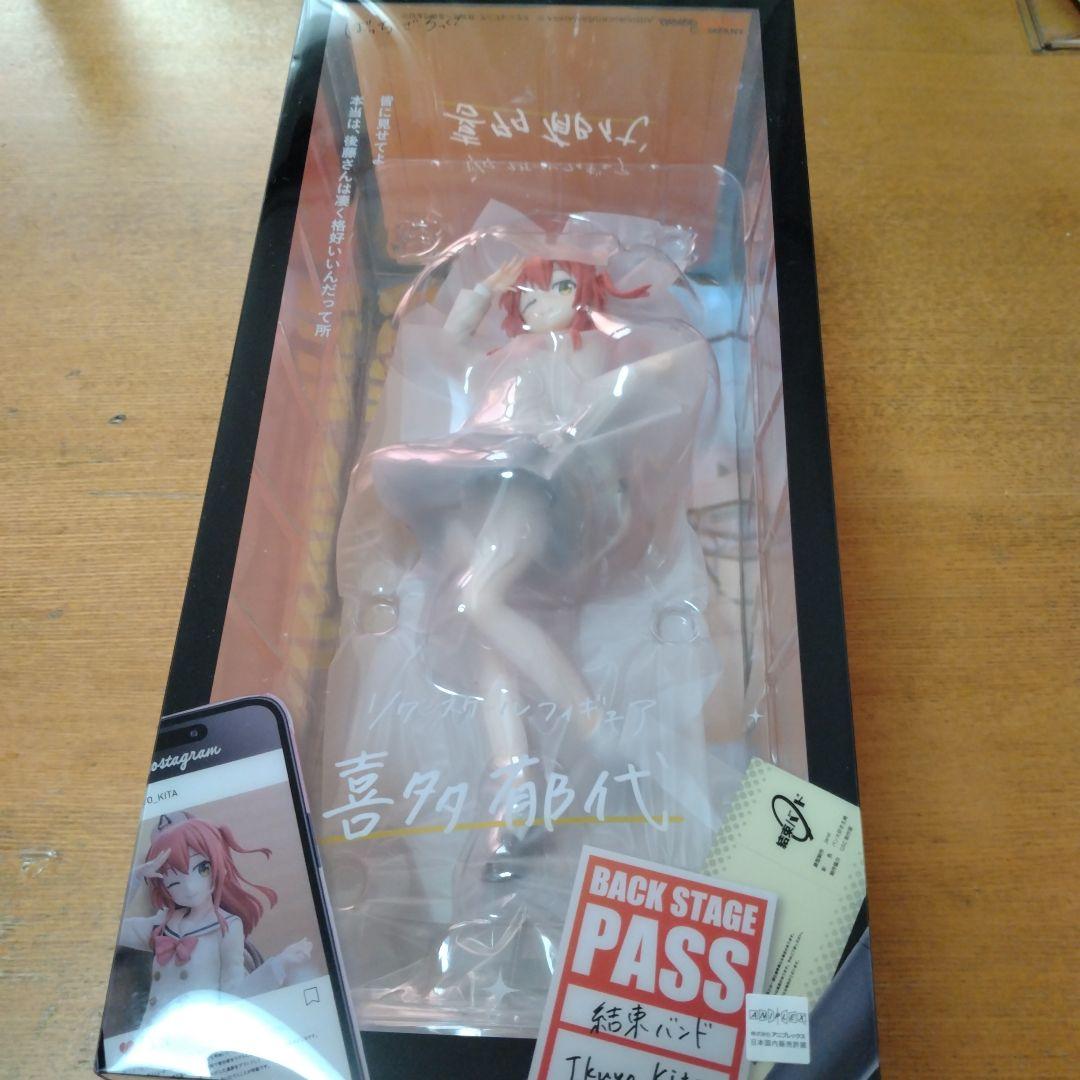 喜多郁代　フィギュア　グッドスマイルカンパニー