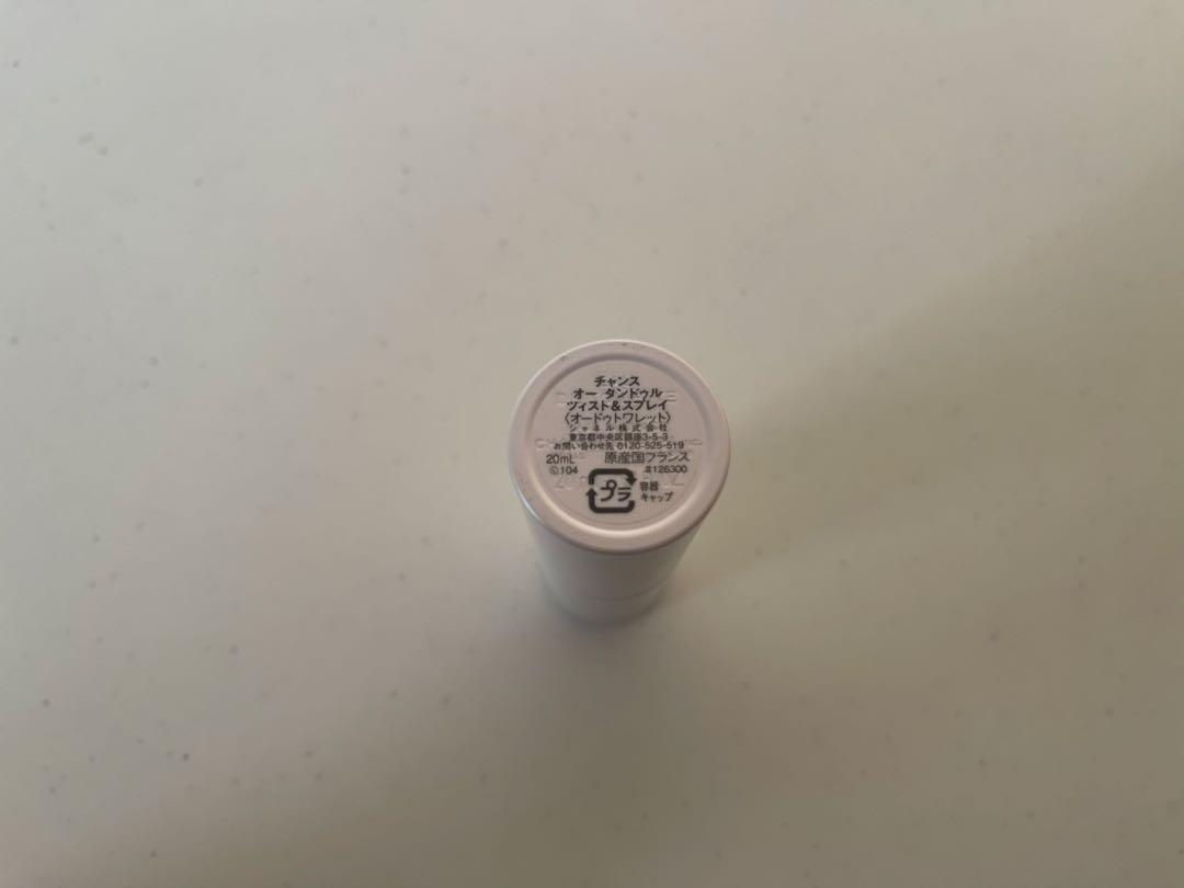 CHANEL チャンス オータンドゥル