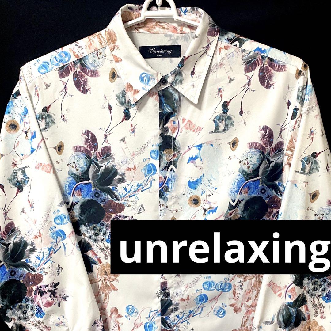 unrelaxing XL 長袖 総柄 柄 ポリエステル 花柄 シャツ