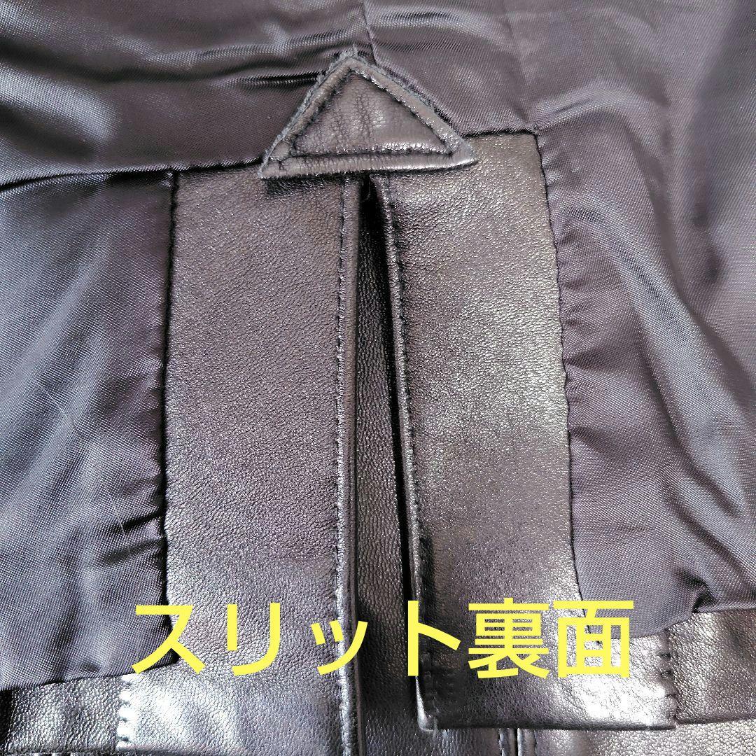 レザー タイトスカート