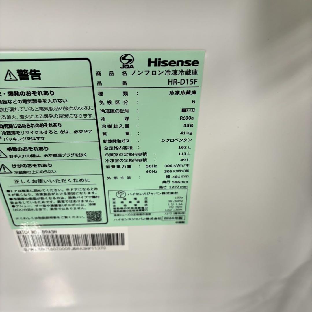 電子レンジ セット