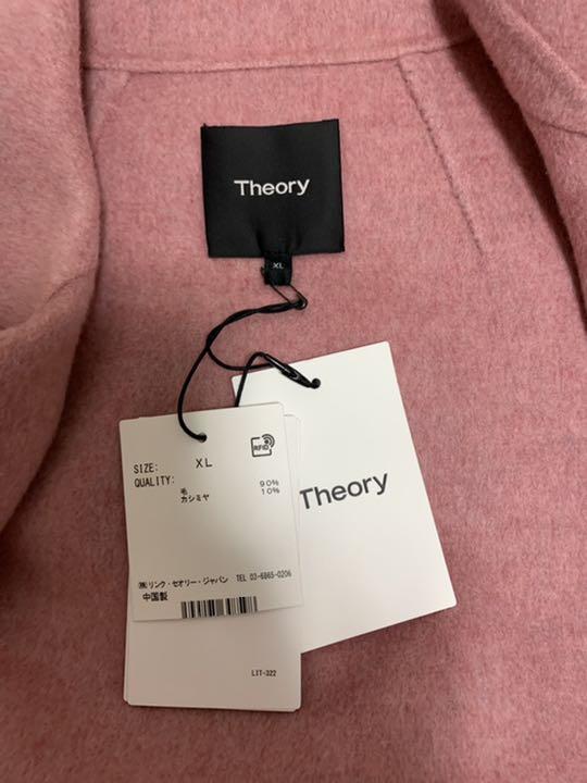 正規品大得価 theory 新品ウールカシミヤ ダブルフェイス ジャケットハーフコート dwyHt-m40708166403 限定品特価
