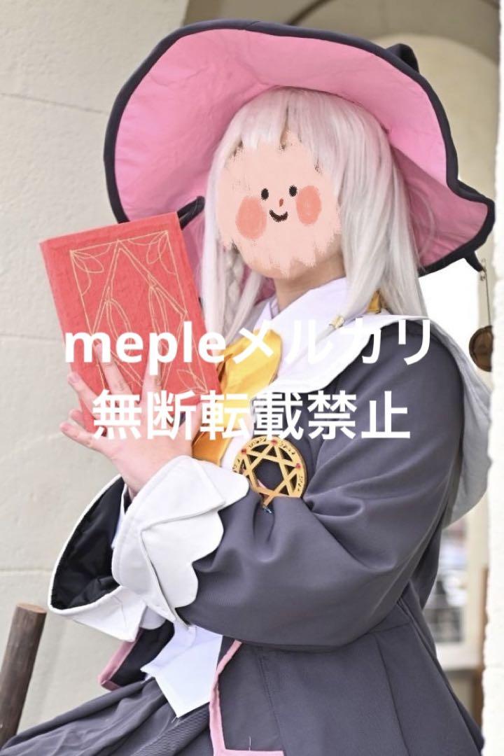 魔女の旅々 イレイナ コスプレ衣装 ウィッグ 靴 箒 込み 一式 フルセット