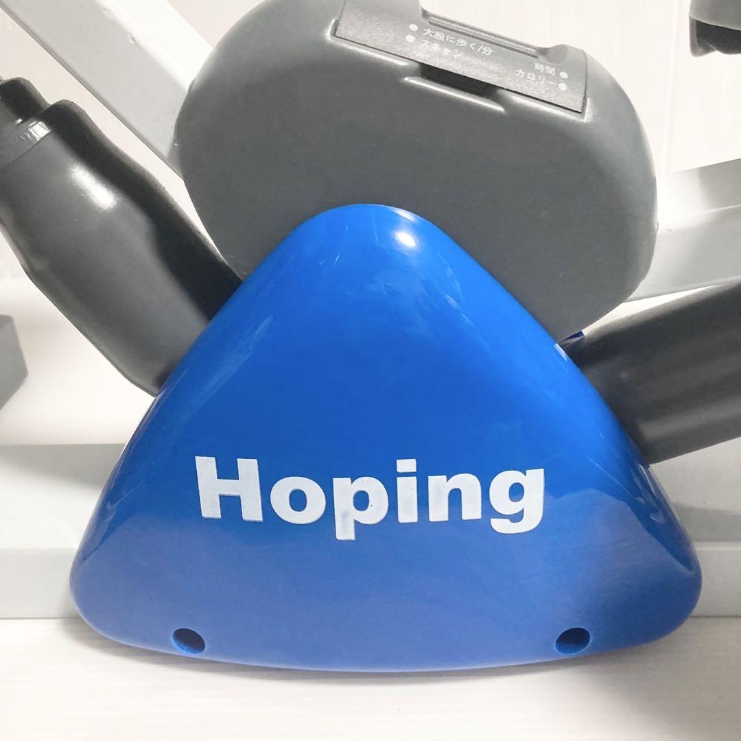 Hoping ホッピング 健康ステッパー 室内運動器具 | Shop at