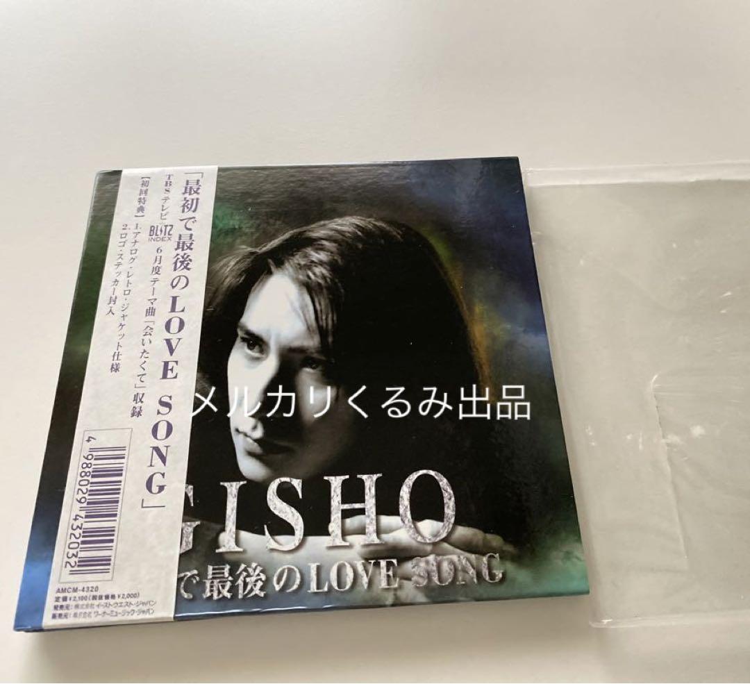 PENICILLIN GISHO 大滝純 ソロCDまとめ売り - メルカリ