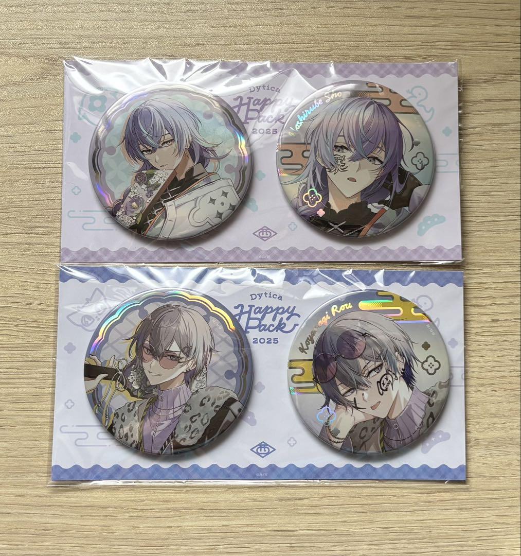 にじさんじ Dytica Happy Pack 2025