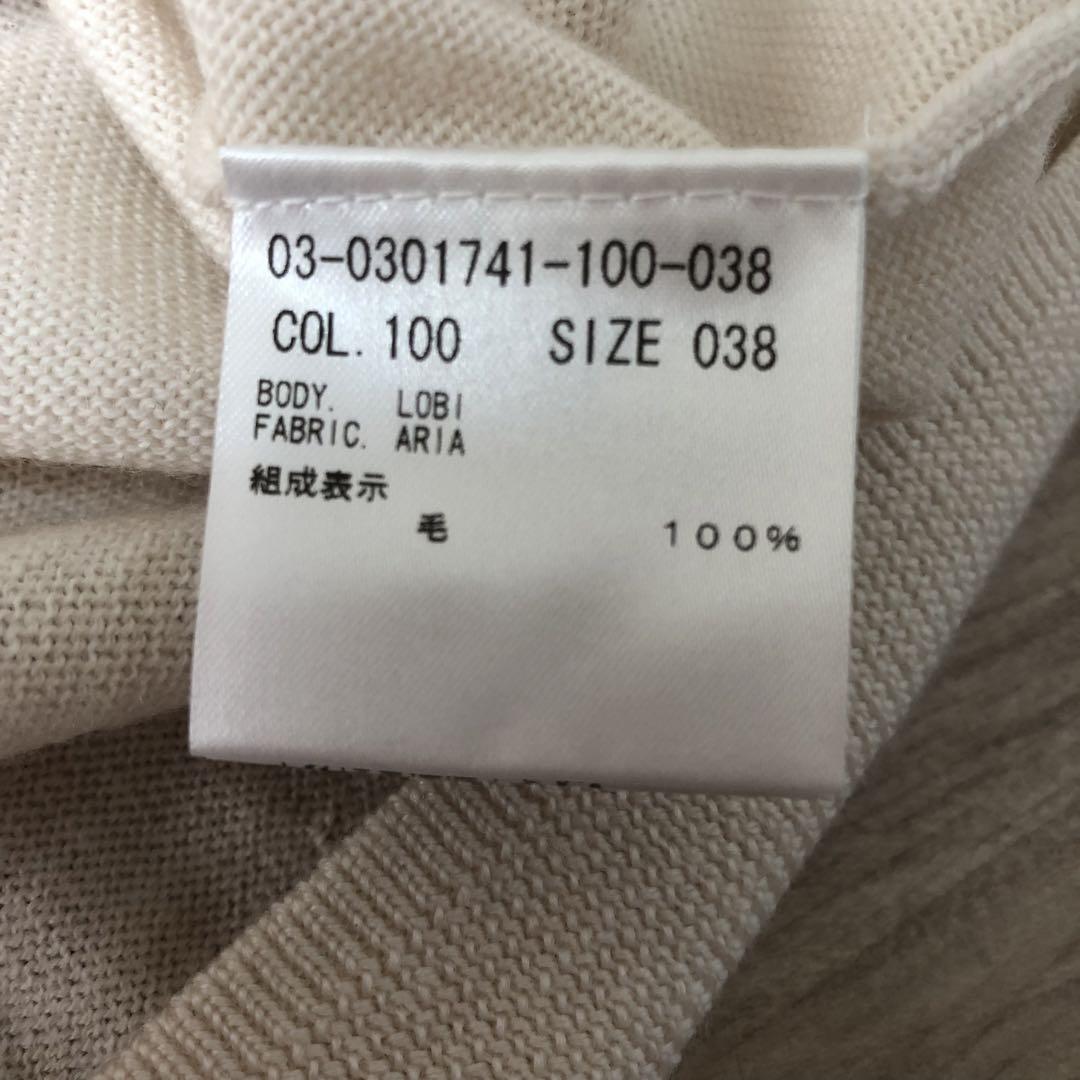 新品未使用　セオリーリュクス　上品　ニット　20AW ライトピンク　38