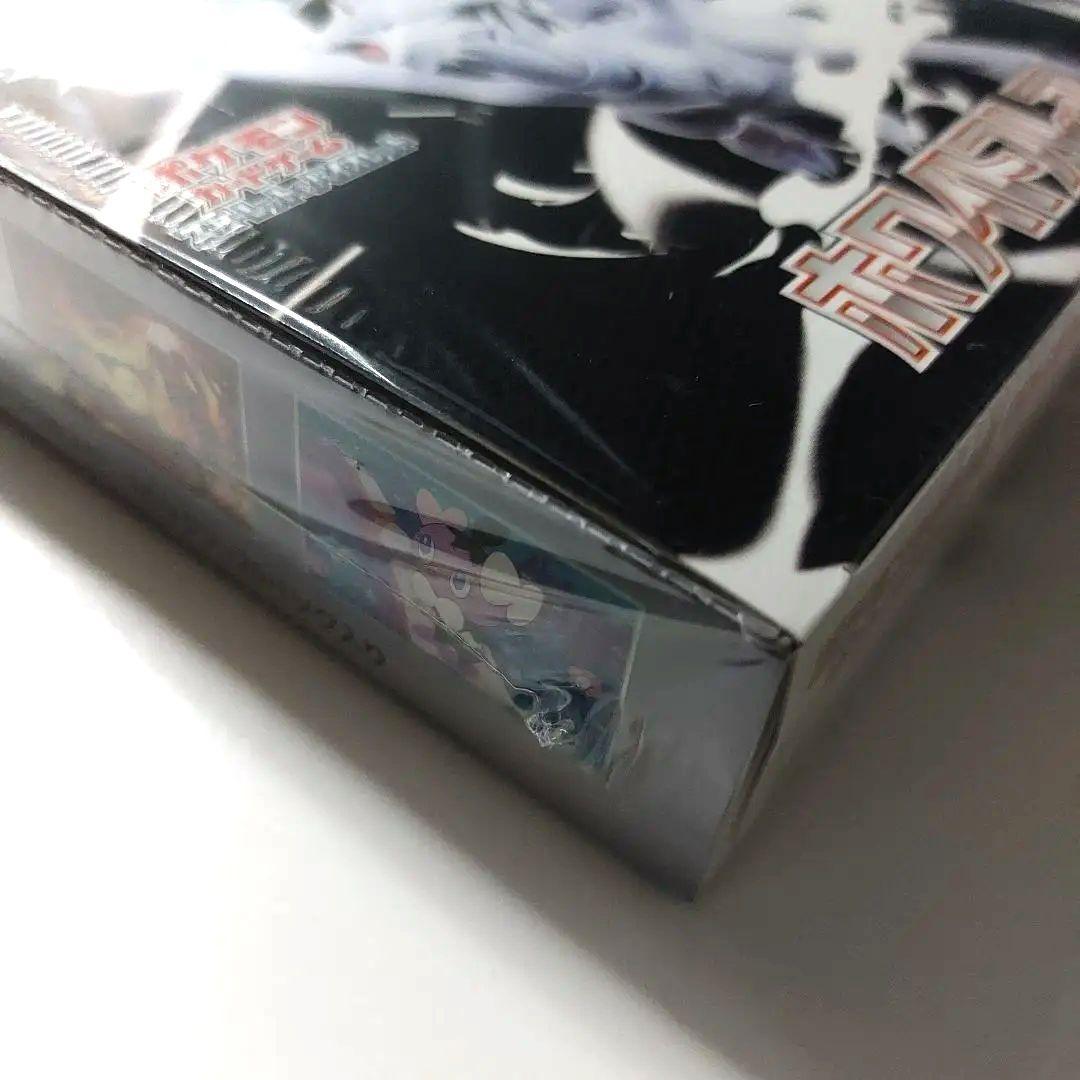 ホワイトフレア 1BOX シュリンクあり ポケモンカード
