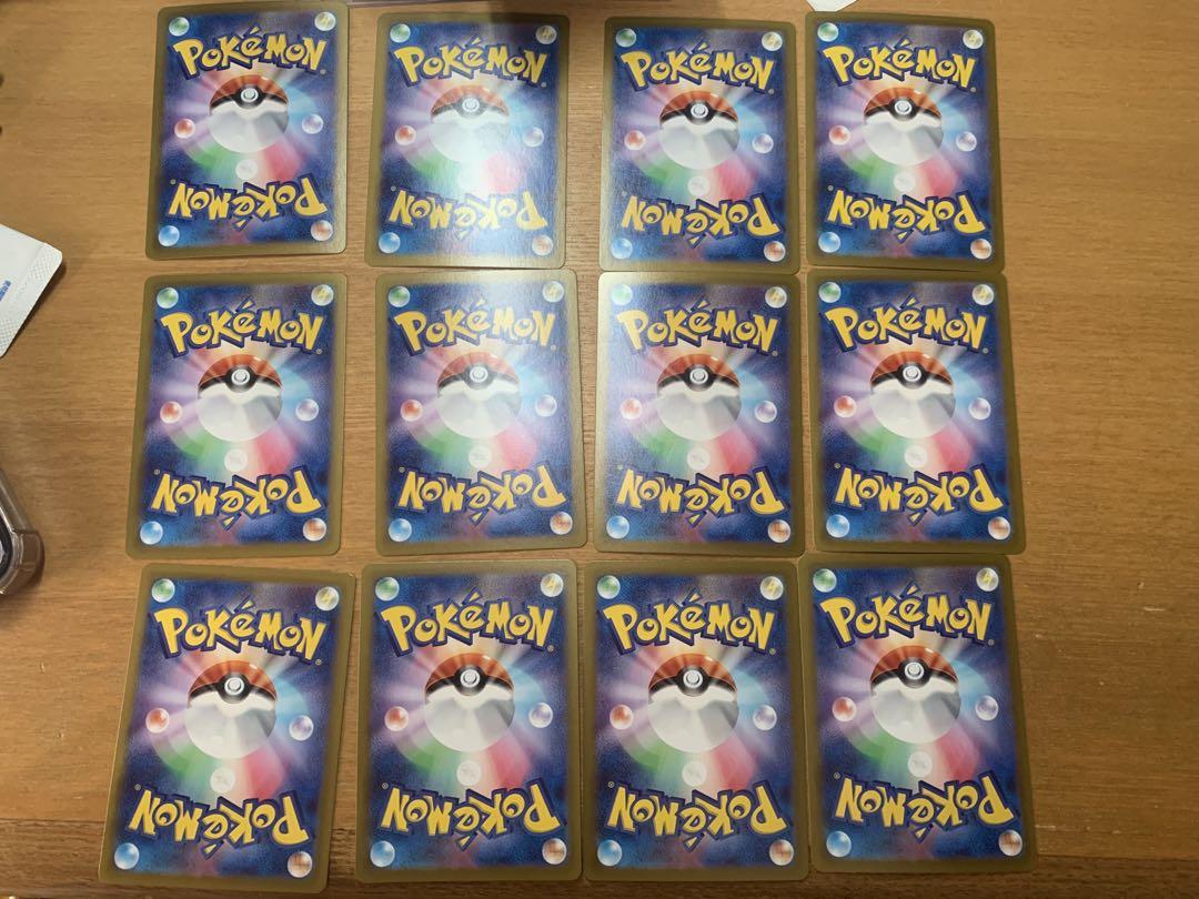 ポケモンカード バトルパートナーズ ARコンプ 12枚セット