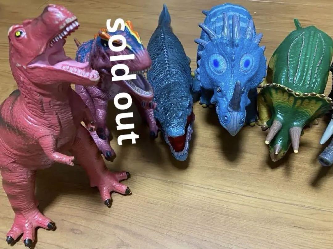 恐竜and動物　ソフトフィギュア　ビニールモデル　ビッグサイズ