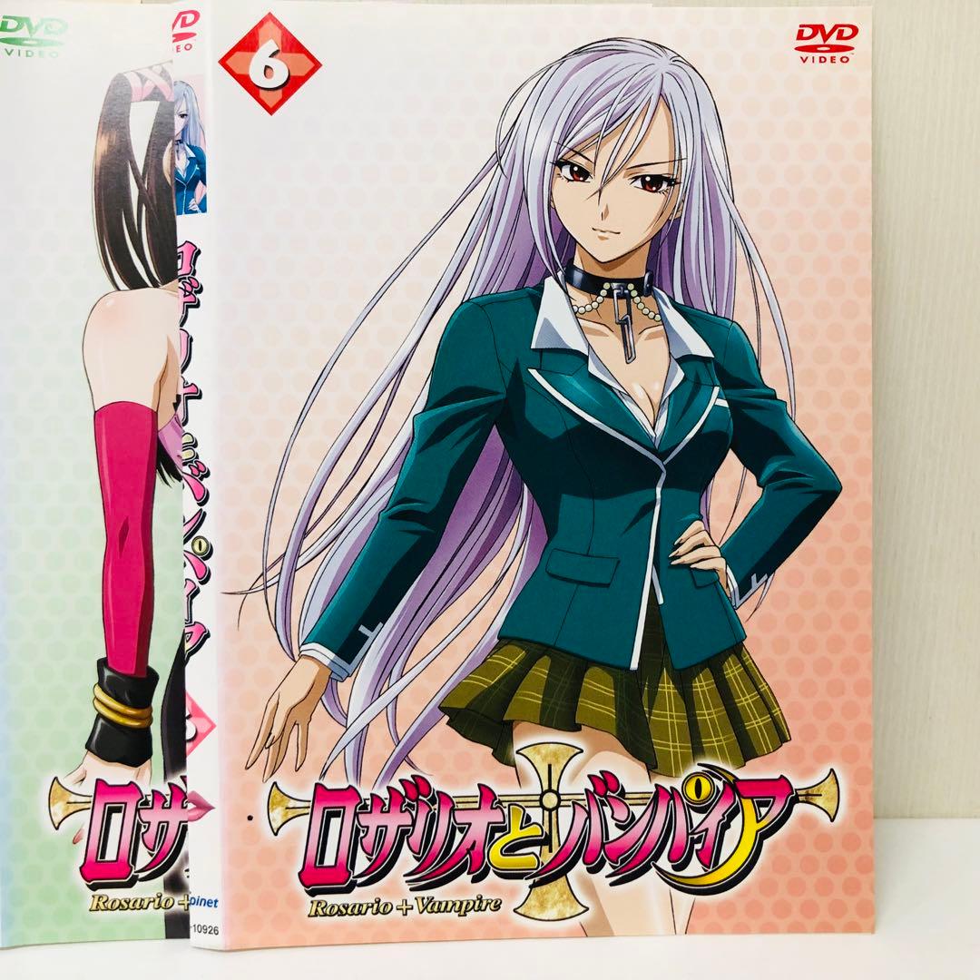 ロザリオとバンパイア 1期+2期 DVD全巻セット 全12枚 - メルカリ